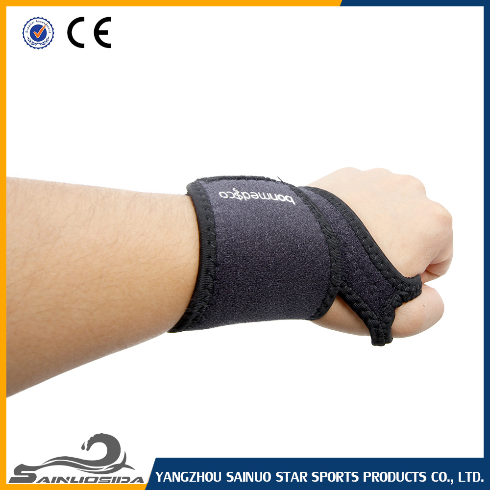 Sport Breathable Bandage