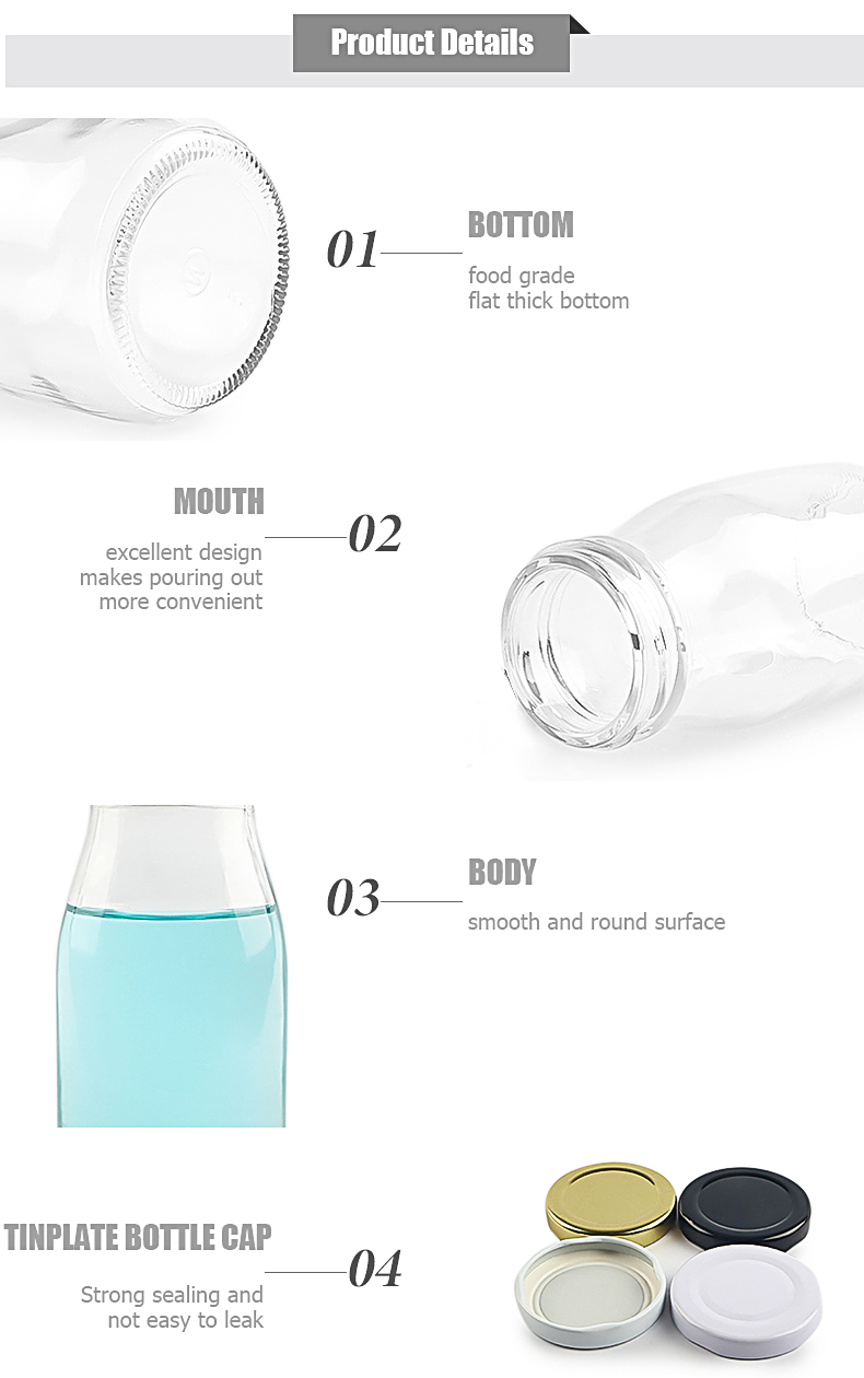 500ml Glass Milk Bottle 500ml Glass Milk Bottle