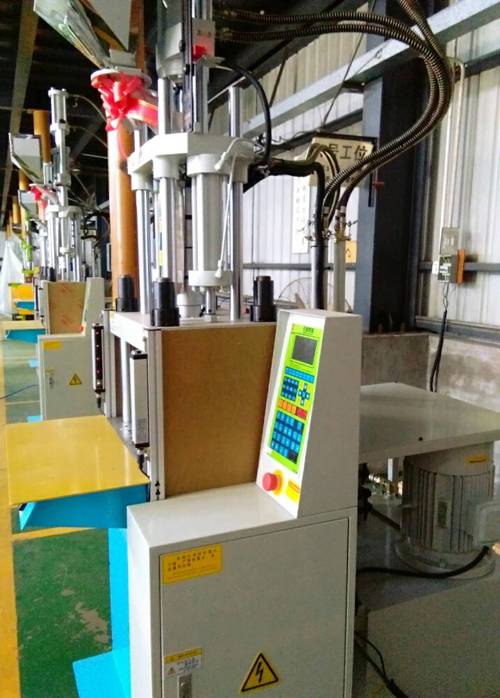 LSR Injection Moulding Machine