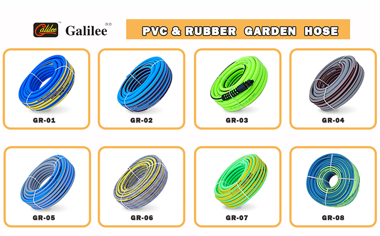 galilee garden hose