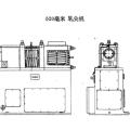 Equipo auxiliar para la máquina de dibujo de alambre