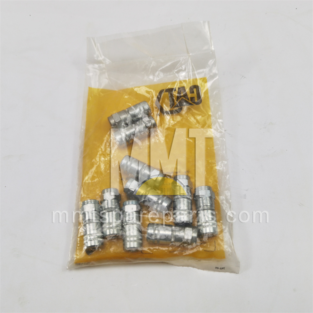 Coupler 2M-2689 Coupler 2M-2689