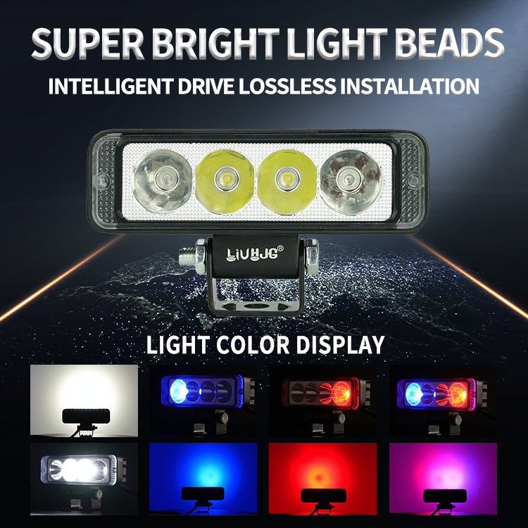 motorcycle fog light motorcycle fog light