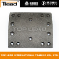 brake lining AZ9231342068 HOWO TRUCK