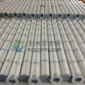 FORST Industrial Dust Filter Cartridge