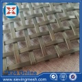 Stainless Steel Crimped Wire Mesh