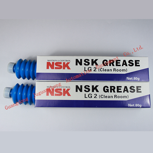 NSK LG2 K3035H cleaning Grease