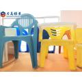 Plastic folding chair mould,baby chair mold