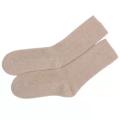 Luxury Knitted Cashmere Sock