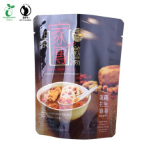 Nuts Food Bag in good barrier With Resealable Zipper And Customerize Printing