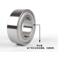 NON-STANDARD BEARING 3212 ZZ