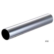 Black Carbon Steel Pipe Prix par mètre / ton en Chine Fabrication