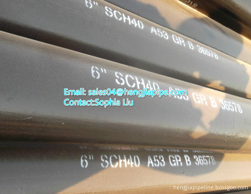 seamless steel pipes/tubes