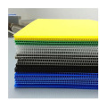 Polypropylene Fluted Sheet&Pp Corrugated Sheet