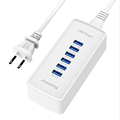 Chargeur multi-ports 5V2.4A Chargeurs rapides de téléphones