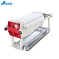 Fullly Automatic High Efficient Filter Press Series