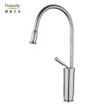 Single Lever Chrome plated Brass Kitchen Faucets