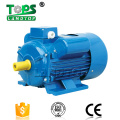 Featured Products 110v single phase induction ac motor