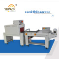 Shrink Wrap Machinery / POF Film Shrink Wrapping Machinery