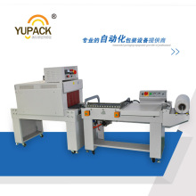 Book Shrink Wrap Machinery/POF Film Shrink Wrapping Machinery