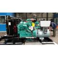 Gerador diesel de 300kw com motor CUMMINS NTA855-G2A