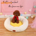 Aiberry Lovely Soft Pet Bed Accessories