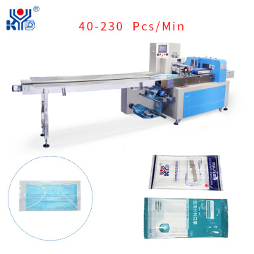 Kn95 Mask Production Line N95 Mask Machine 2023 Touch Screen Non woven Independent Packaging Machine