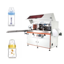 Baby Bottle Screen printer with UV Curing device
