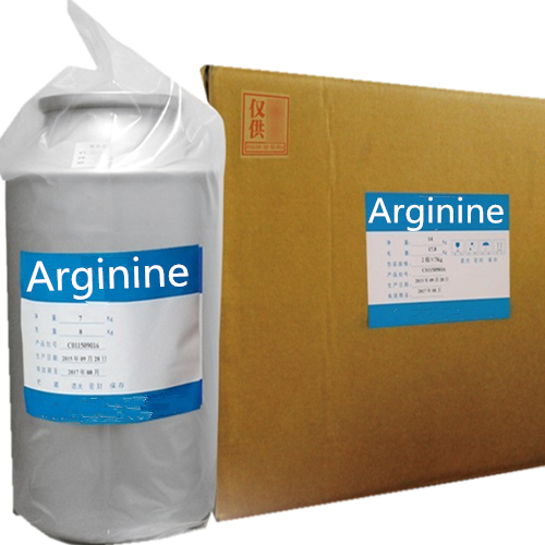 Arginine