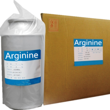 Arginin C6H14N4O2 CAS 74-79-3