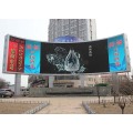 High Definition Outdoor Curved LED Display