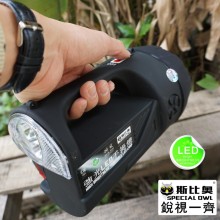 FL-11100, 2W/3W/5W, LED Flashlight/Torch, Rechargeable, Search, Portable Handheld, High Power