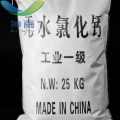 Industrial Calcium Chloride with CAS No. 7774-34-7