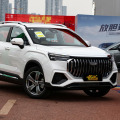 Geely Haoyue Automobil L 2023 2.0TDCT Flaggschiff Modell