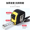 Steel measuring tape for drop-resistant measuring tools