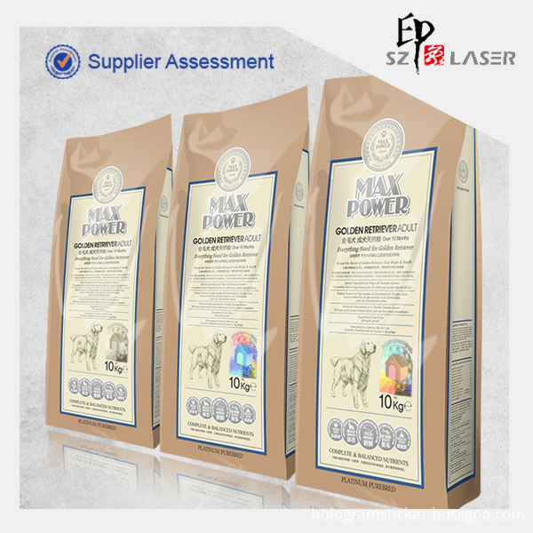 Custom Hot Stamping Label Custom Hot Stamping Label