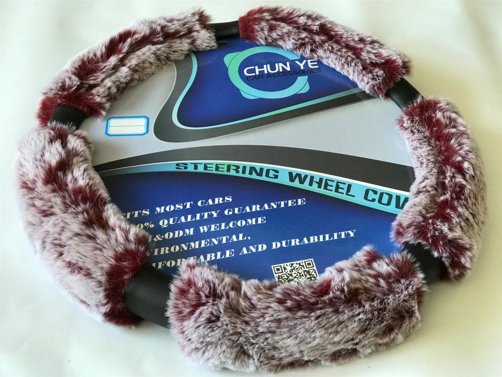 car steering wheel cover