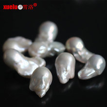 19-22mm White Supper Large Nucleated Baroque Loose Single Pearls (E190057)