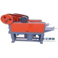 Automatic Wire Straightening And Cutting Machine