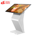 32 inch lcd interactive floor standing computer kiosk