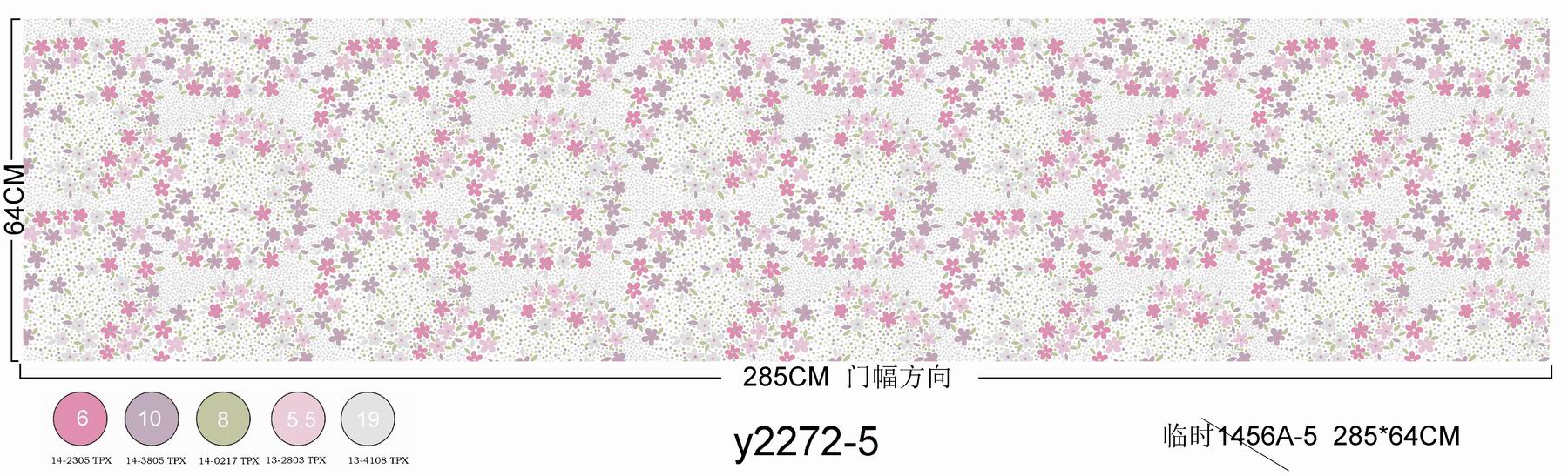 XINGANG BEDDING FABRIC (54)