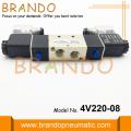 Válvula neumática solenoide de la serie 4V 4V220-08