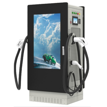 143KW led display electric car charging stations