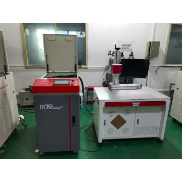 Aluminum box robot laser welding machine