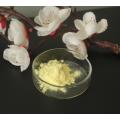 Chemical raw materials Enrofloxacin CAS 93106-60-6