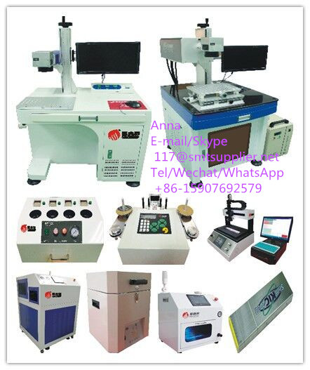 Laser marking machine