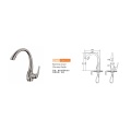 Brushed Nickel Monobloc Sink Kitchen Basin Mixer Taps