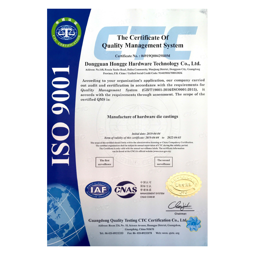 ISO9001 Chi