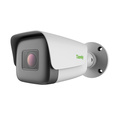 5MP Starlight Motorized IR Bullet Camera 2.8-12mmTC-C35LS