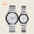 Мода из нержавеющей стали Hot Sell Watch для дам, Mens 70037